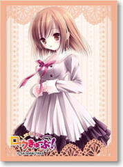 Bushiroad Sleeve Collection High-grade Vol. 0165 Ro-Kyu-Bu! 